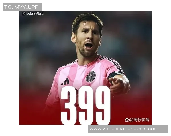 梅西本场表现出色贡献进球与助攻数据统计引发热议